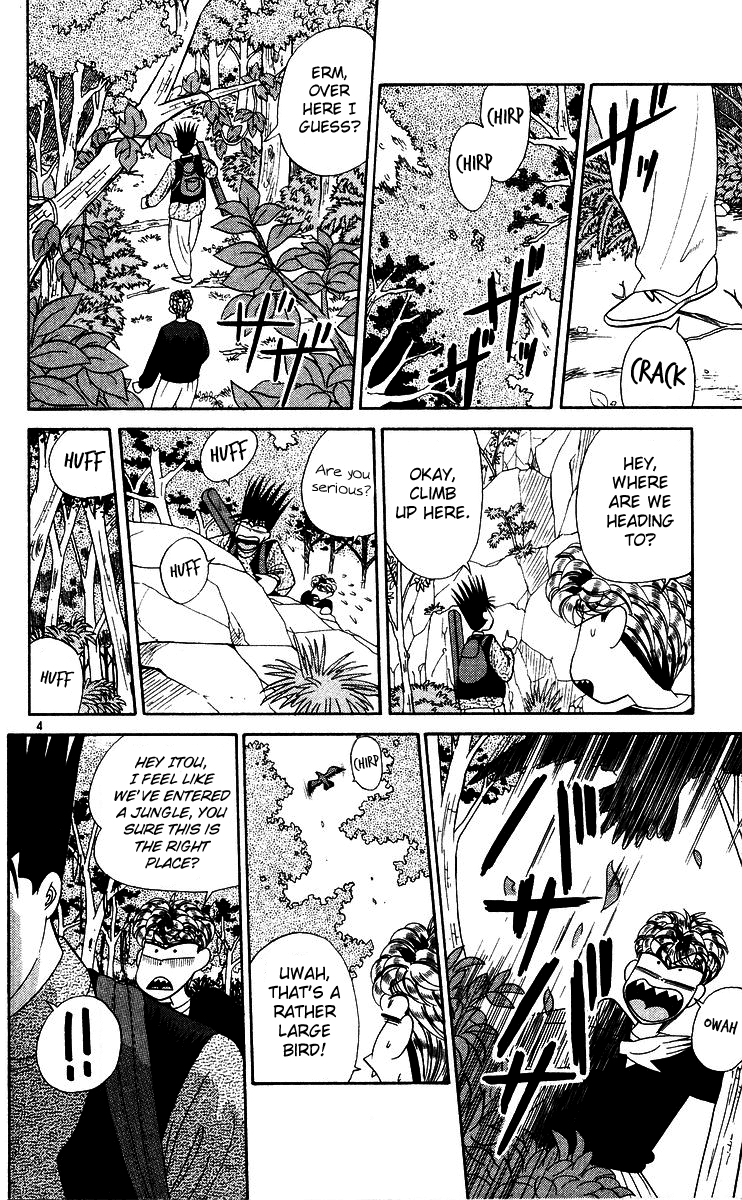 Kyou kara Ore wa!! Chapter 264 page 4 - Chapter 264: Cheapskate and Urchin Going Lost