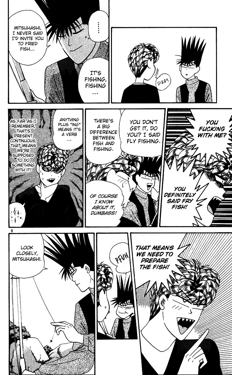 Kyou kara Ore wa!! Chapter 264 page 6 - Chapter 264: Cheapskate and Urchin Going Lost