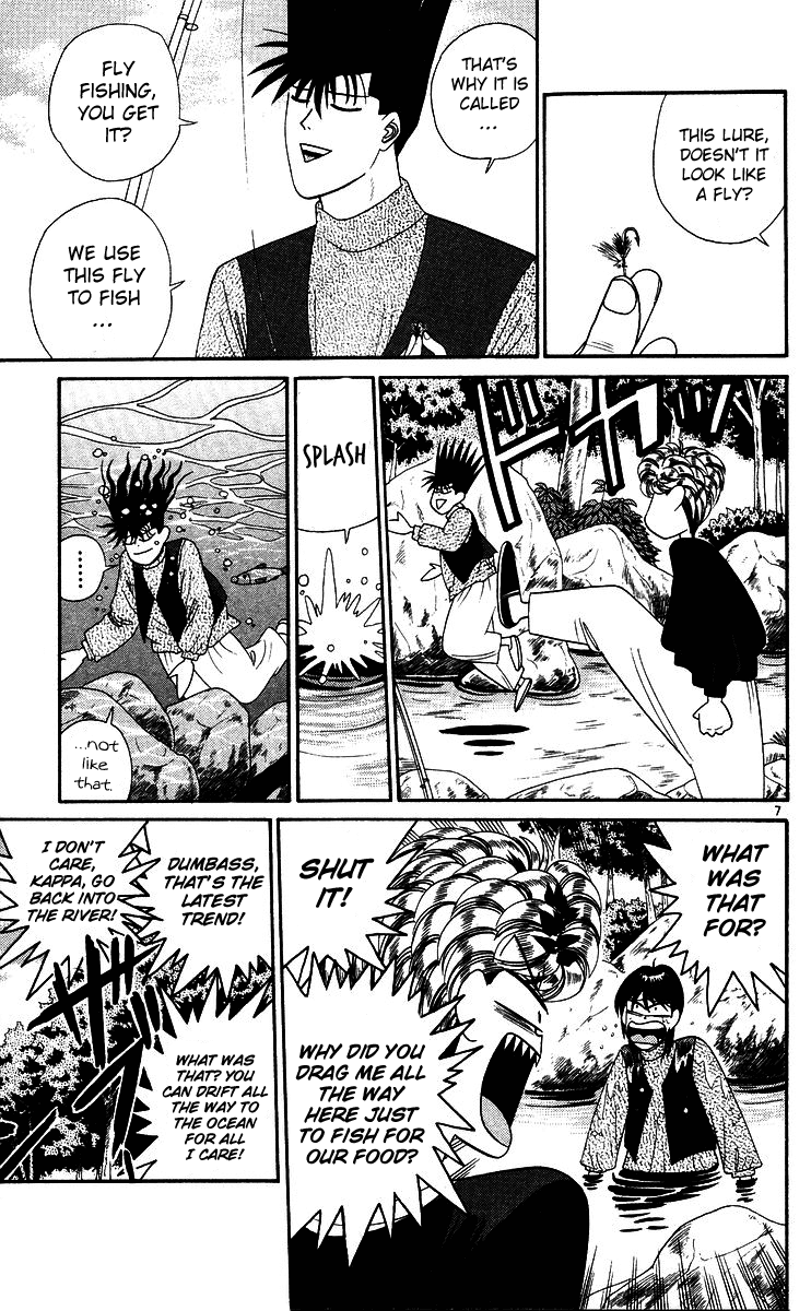 Kyou kara Ore wa!! Chapter 264 page 7 - Chapter 264: Cheapskate and Urchin Going Lost