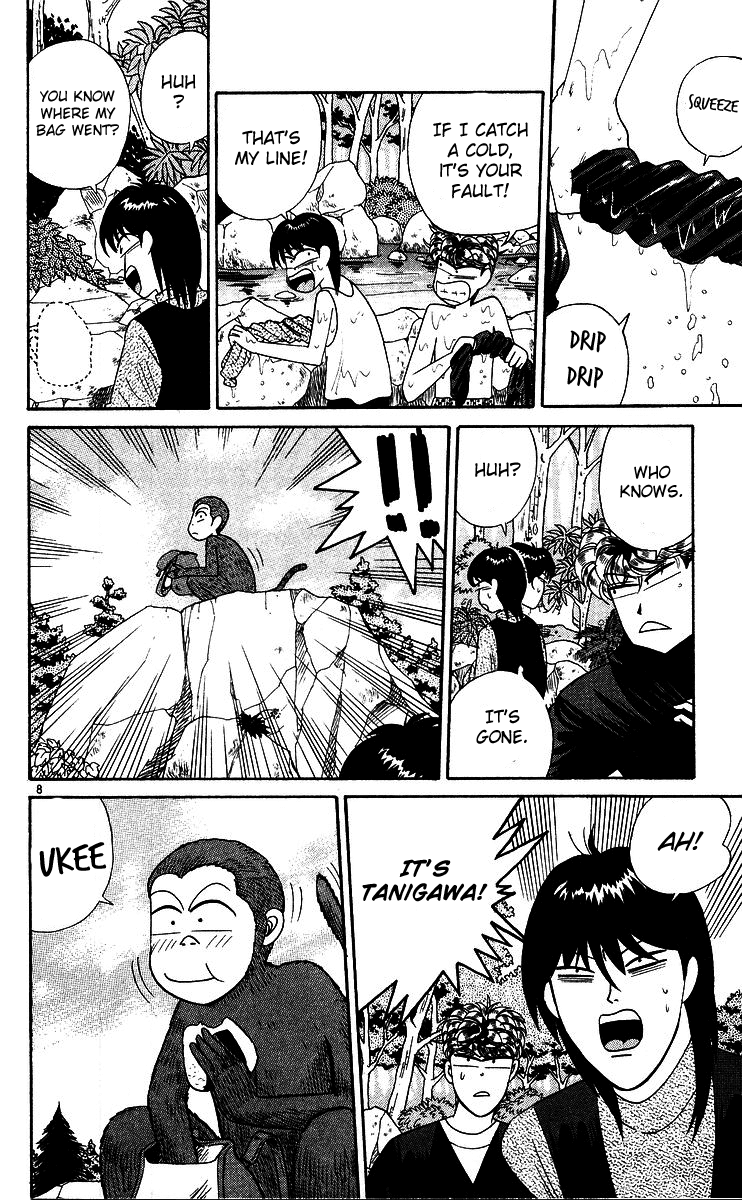 Kyou kara Ore wa!! Chapter 264 page 8 - Chapter 264: Cheapskate and Urchin Going Lost