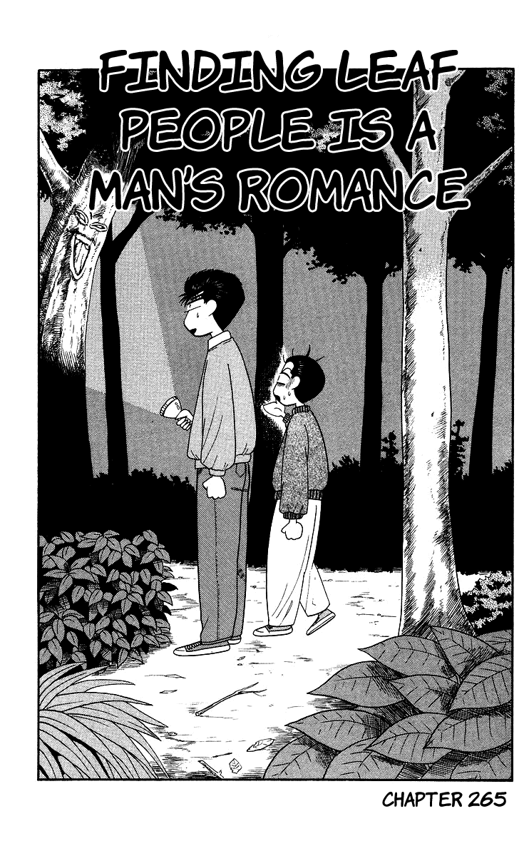 Kyou kara Ore wa!! Chapter 265 page 1 - Chapter 265: Finding Leaf People Is a Man's Romance