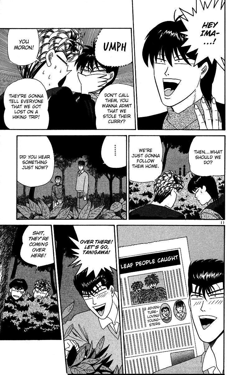 Kyou kara Ore wa!! Chapter 265 page 11 - Chapter 265: Finding Leaf People Is a Man's Romance