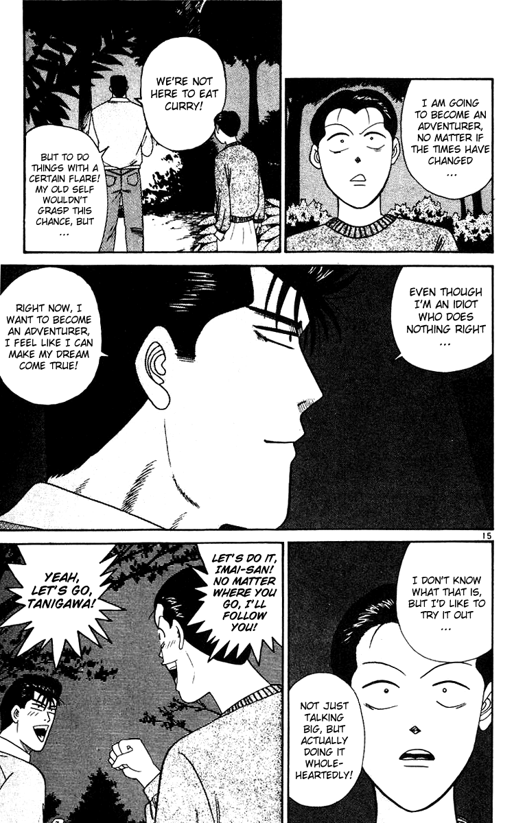 Kyou kara Ore wa!! Chapter 265 page 15 - Chapter 265: Finding Leaf People Is a Man's Romance