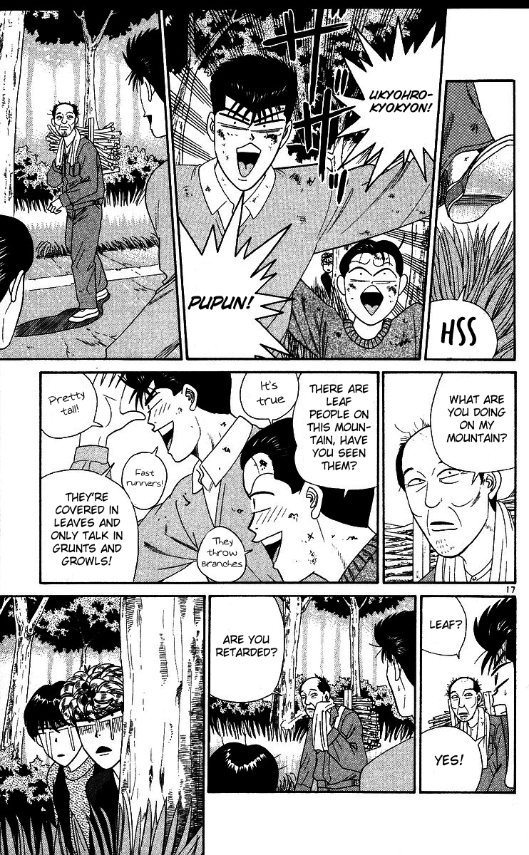 Kyou kara Ore wa!! Chapter 265 page 17 - Chapter 265: Finding Leaf People Is a Man's Romance