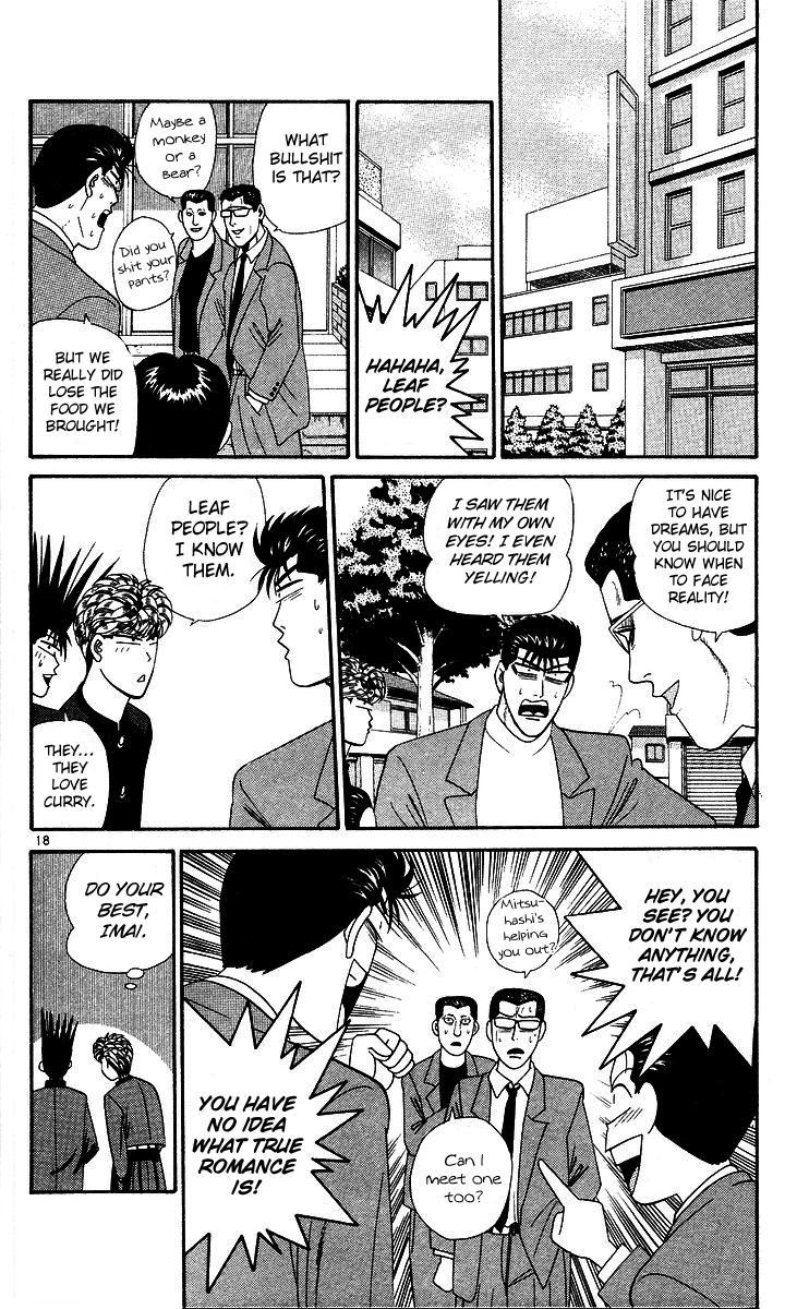 Kyou kara Ore wa!! Chapter 265 page 18 - Chapter 265: Finding Leaf People Is a Man's Romance