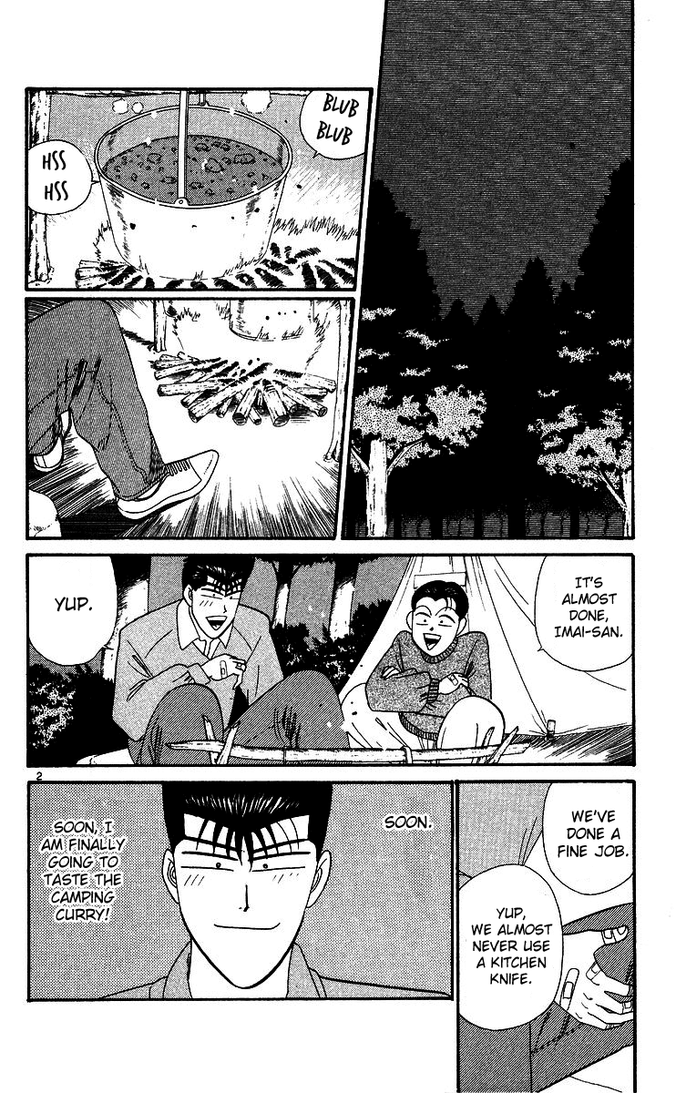 Kyou kara Ore wa!! Chapter 265 page 2 - Chapter 265: Finding Leaf People Is a Man's Romance