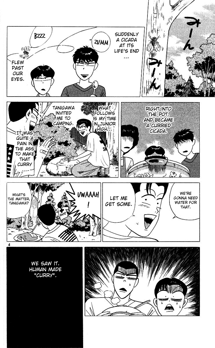 Kyou kara Ore wa!! Chapter 265 page 4 - Chapter 265: Finding Leaf People Is a Man's Romance