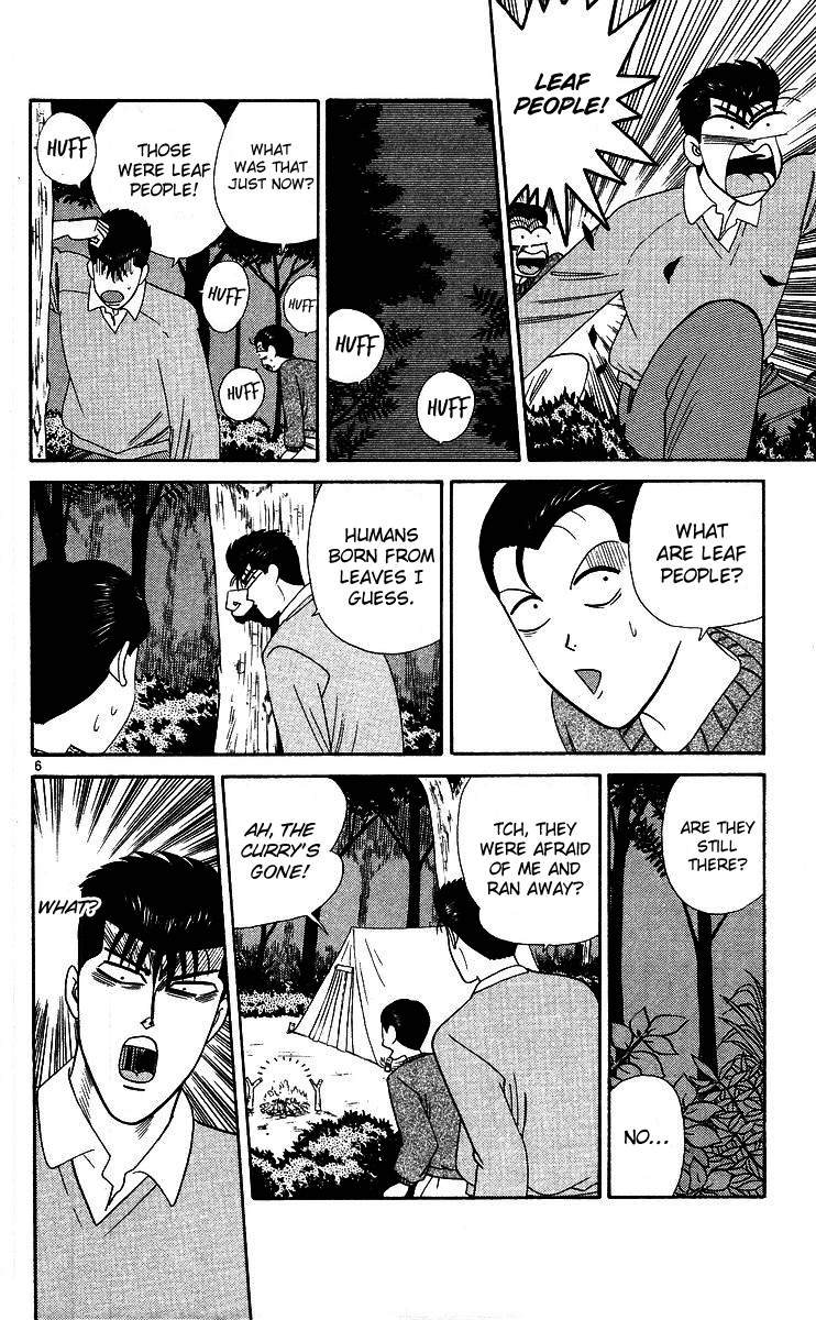 Kyou kara Ore wa!! Chapter 265 page 6 - Chapter 265: Finding Leaf People Is a Man's Romance