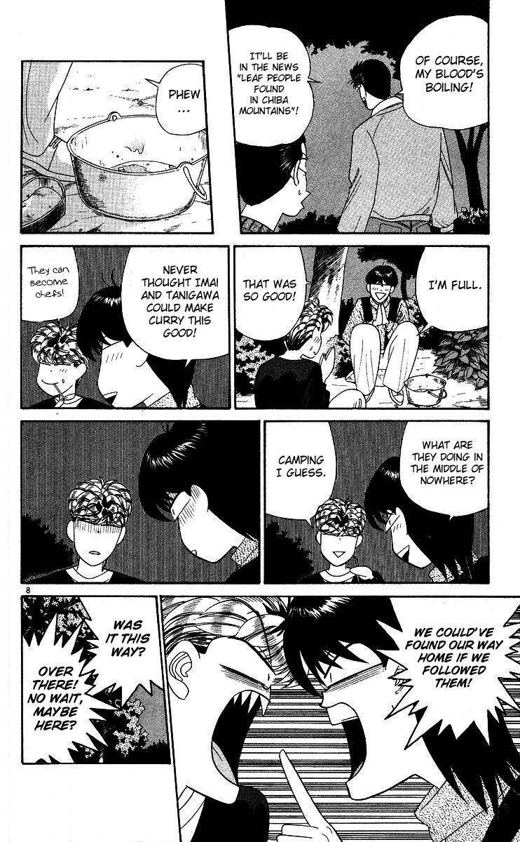 Kyou kara Ore wa!! Chapter 265 page 8 - Chapter 265: Finding Leaf People Is a Man's Romance