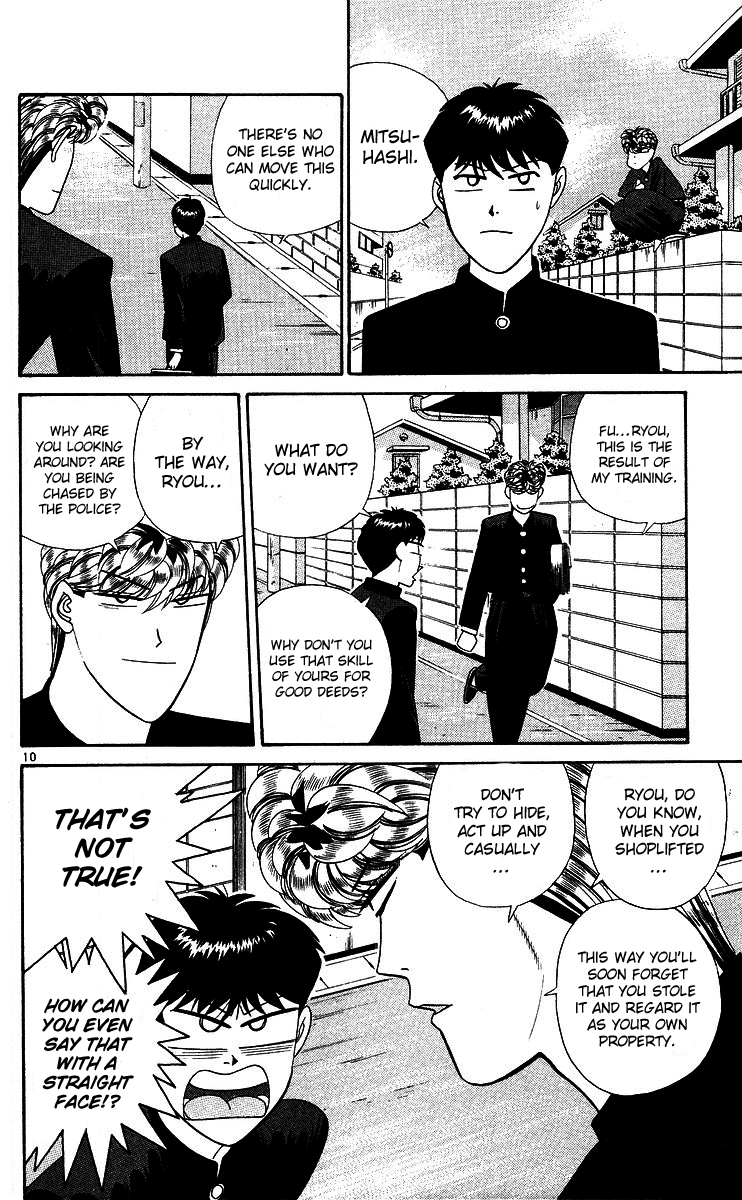 Kyou kara Ore wa!! Chapter 266 page 10 - Chapter 266: Ryou-kun's Trouble with Youth