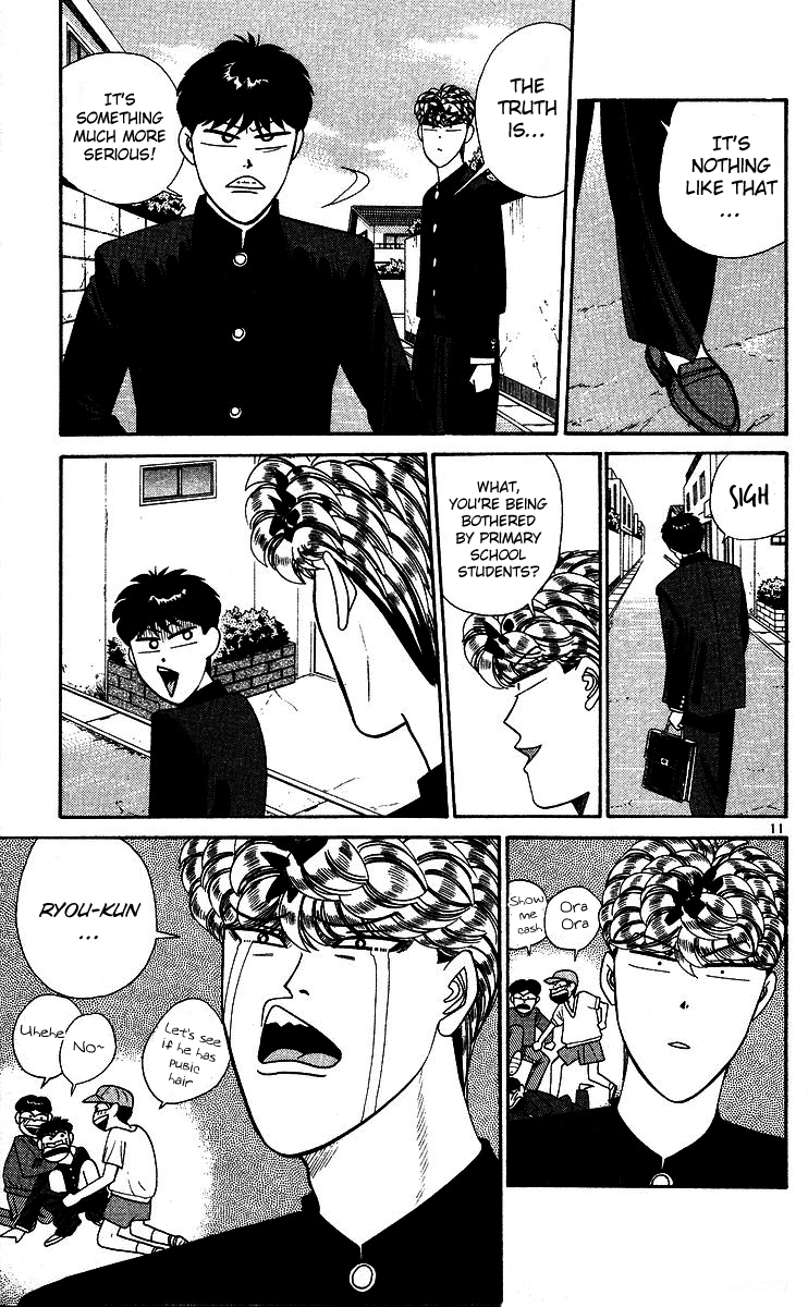 Kyou kara Ore wa!! Chapter 266 page 11 - Chapter 266: Ryou-kun's Trouble with Youth