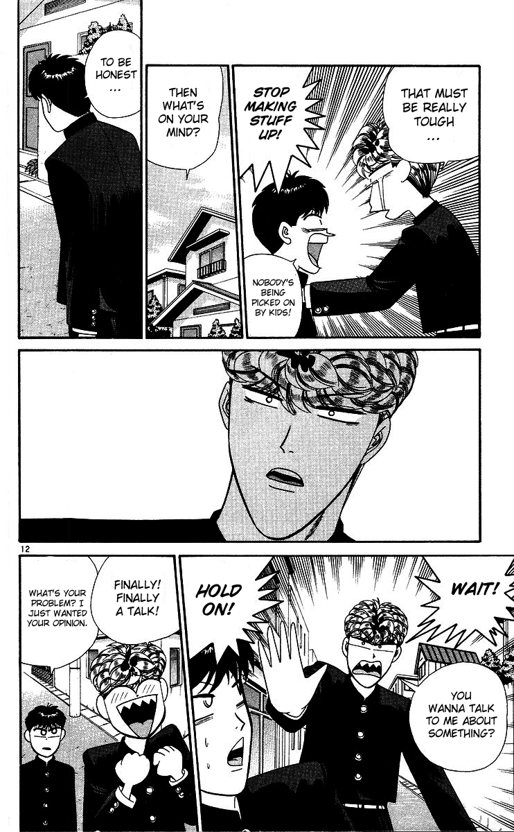 Kyou kara Ore wa!! Chapter 266 page 12 - Chapter 266: Ryou-kun's Trouble with Youth