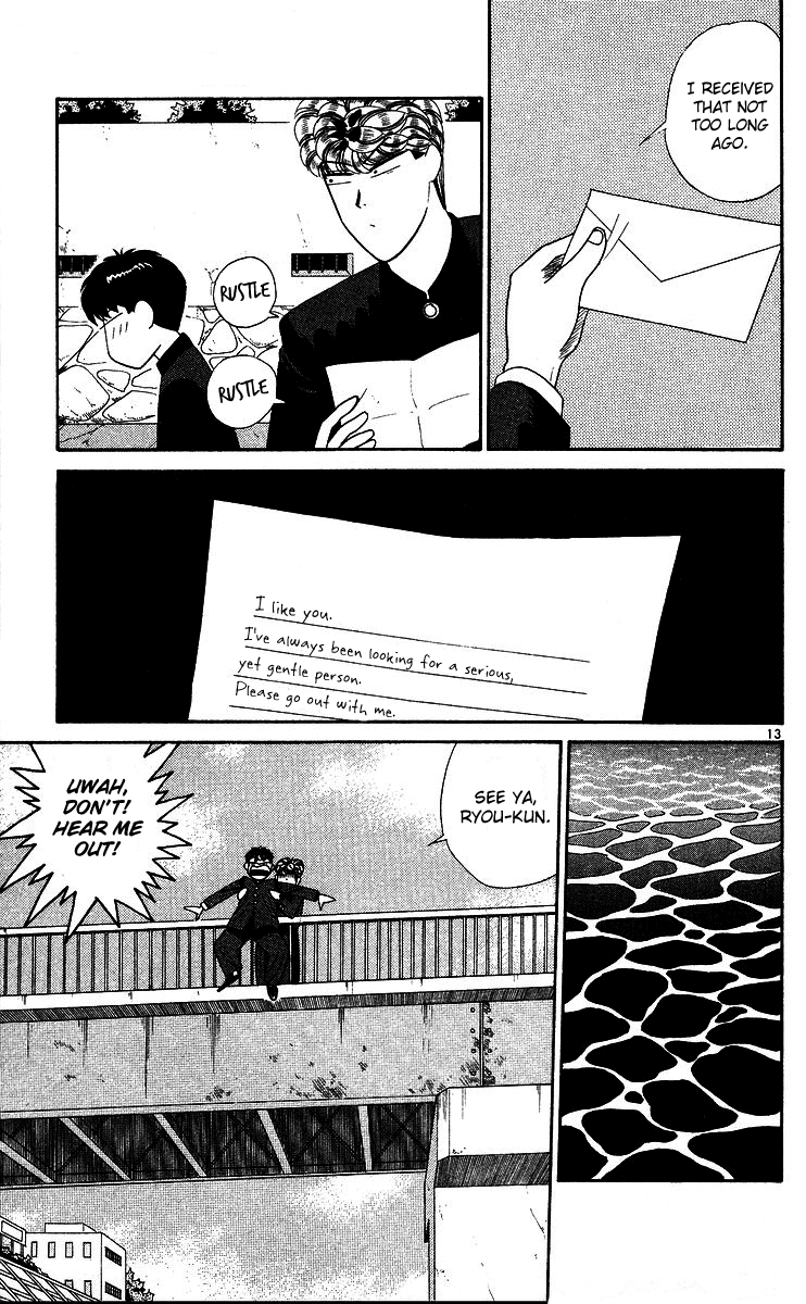 Kyou kara Ore wa!! Chapter 266 page 13 - Chapter 266: Ryou-kun's Trouble with Youth