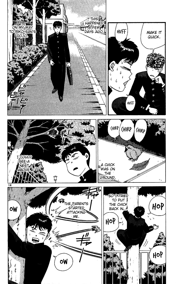 Kyou kara Ore wa!! Chapter 266 page 14 - Chapter 266: Ryou-kun's Trouble with Youth