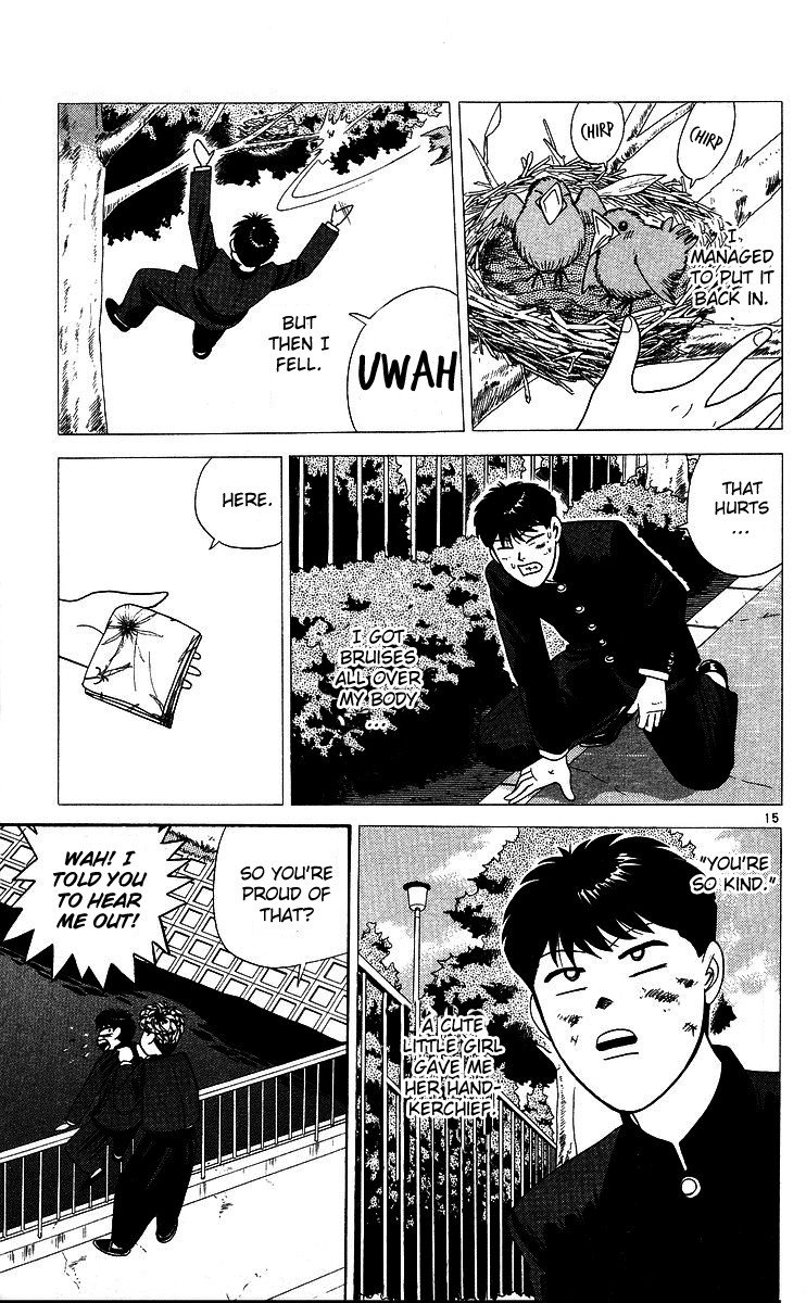 Kyou kara Ore wa!! Chapter 266 page 15 - Chapter 266: Ryou-kun's Trouble with Youth