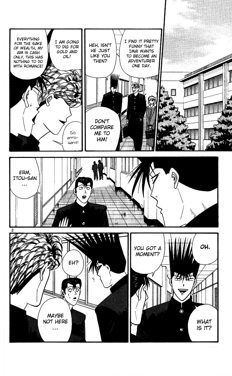 Kyou kara Ore wa!! Chapter 266 page 2 - Chapter 266: Ryou-kun's Trouble with Youth