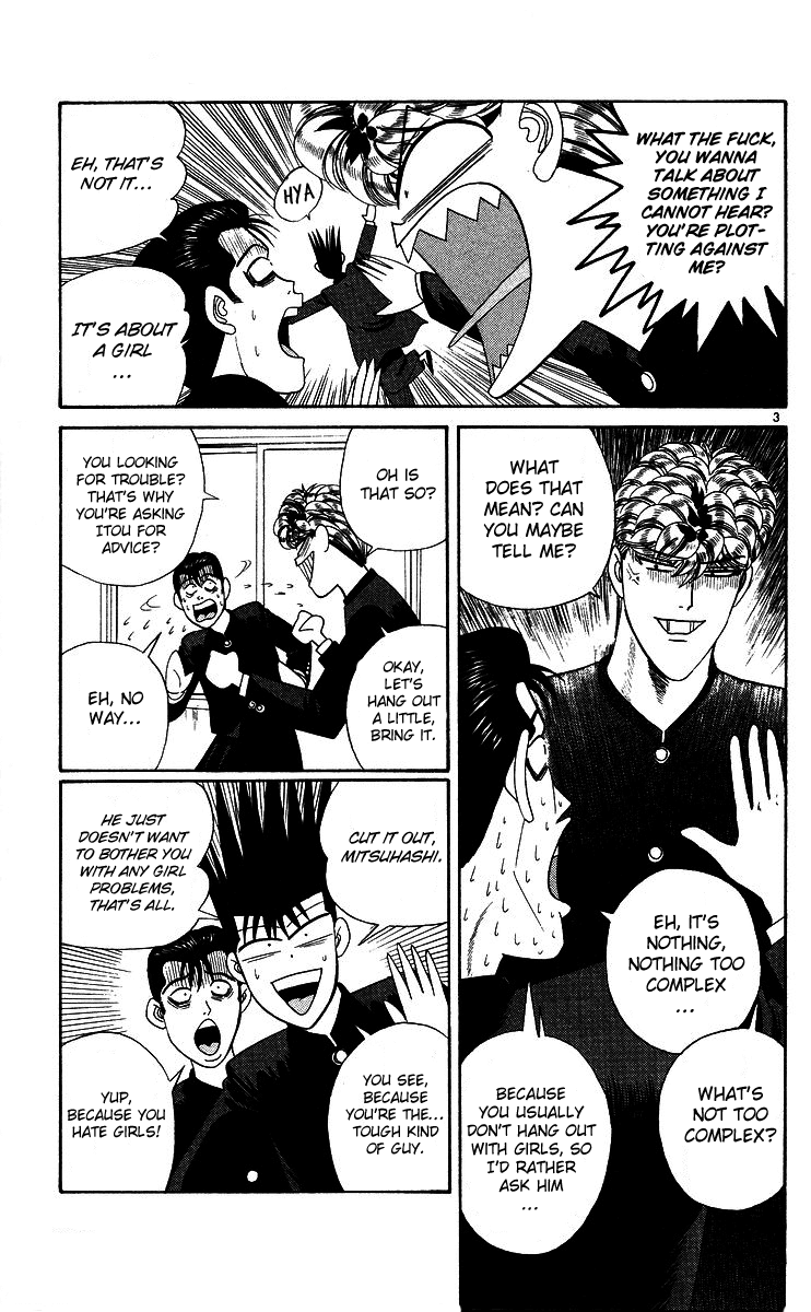 Kyou kara Ore wa!! Chapter 266 page 3 - Chapter 266: Ryou-kun's Trouble with Youth