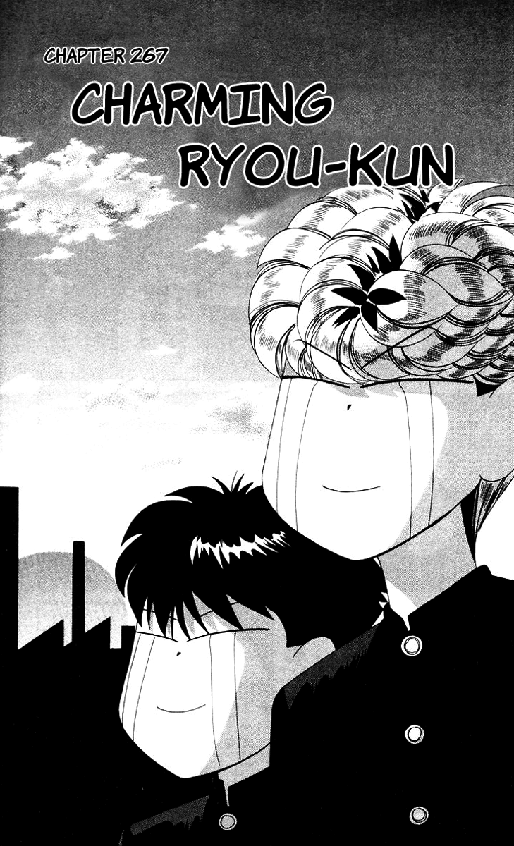 Kyou kara Ore wa!! Chapter 267 page 1 - Chapter 267: Charming Ryou-kun