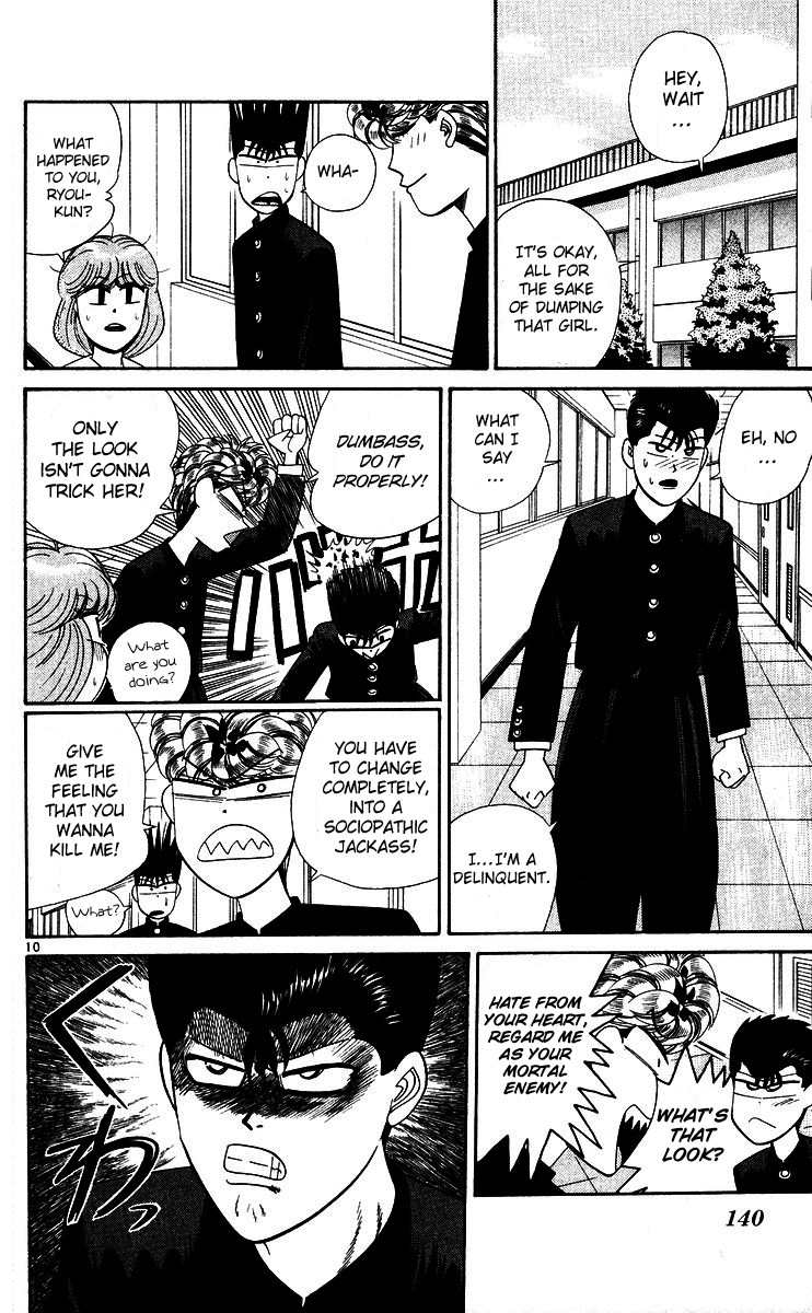 Kyou kara Ore wa!! Chapter 267 page 10 - Chapter 267: Charming Ryou-kun