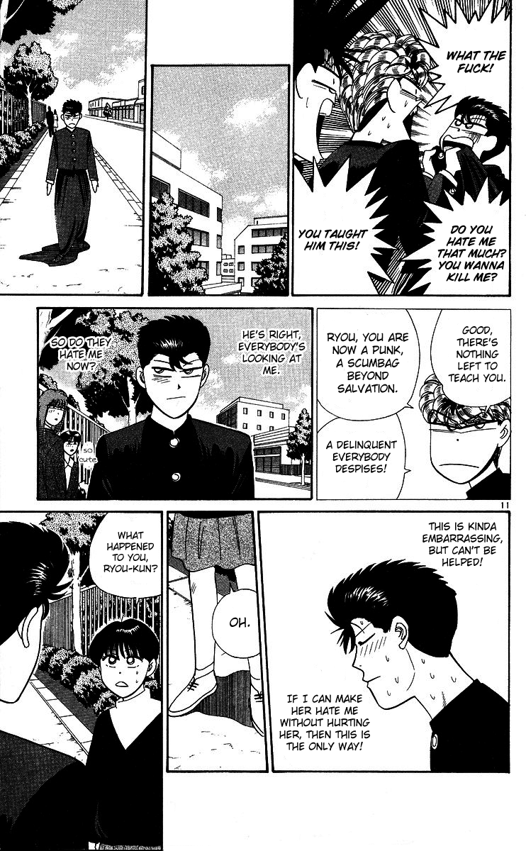 Kyou kara Ore wa!! Chapter 267 page 11 - Chapter 267: Charming Ryou-kun