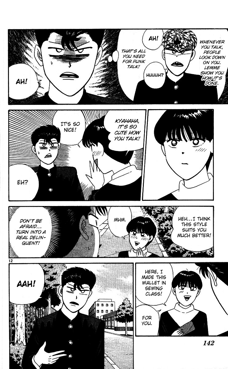 Kyou kara Ore wa!! Chapter 267 page 12 - Chapter 267: Charming Ryou-kun