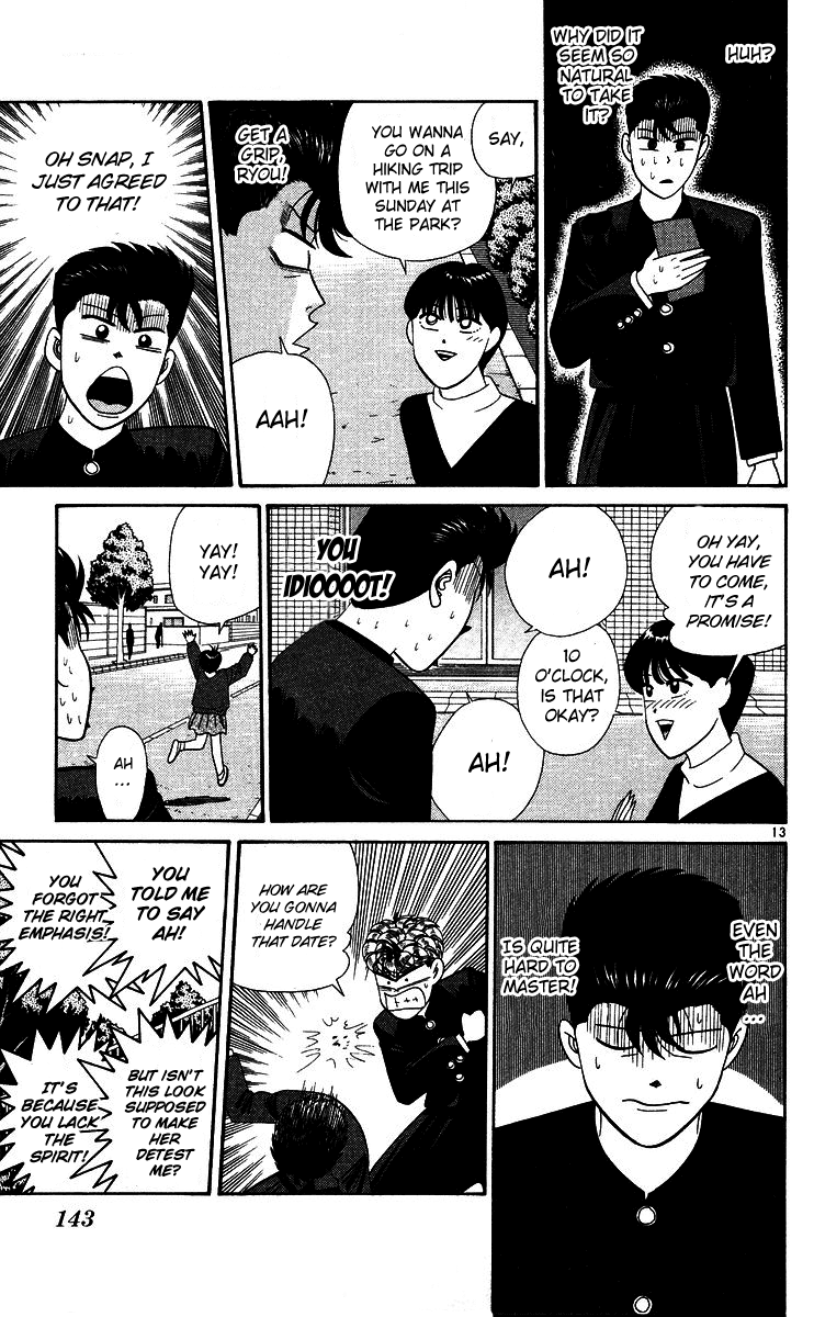 Kyou kara Ore wa!! Chapter 267 page 13 - Chapter 267: Charming Ryou-kun