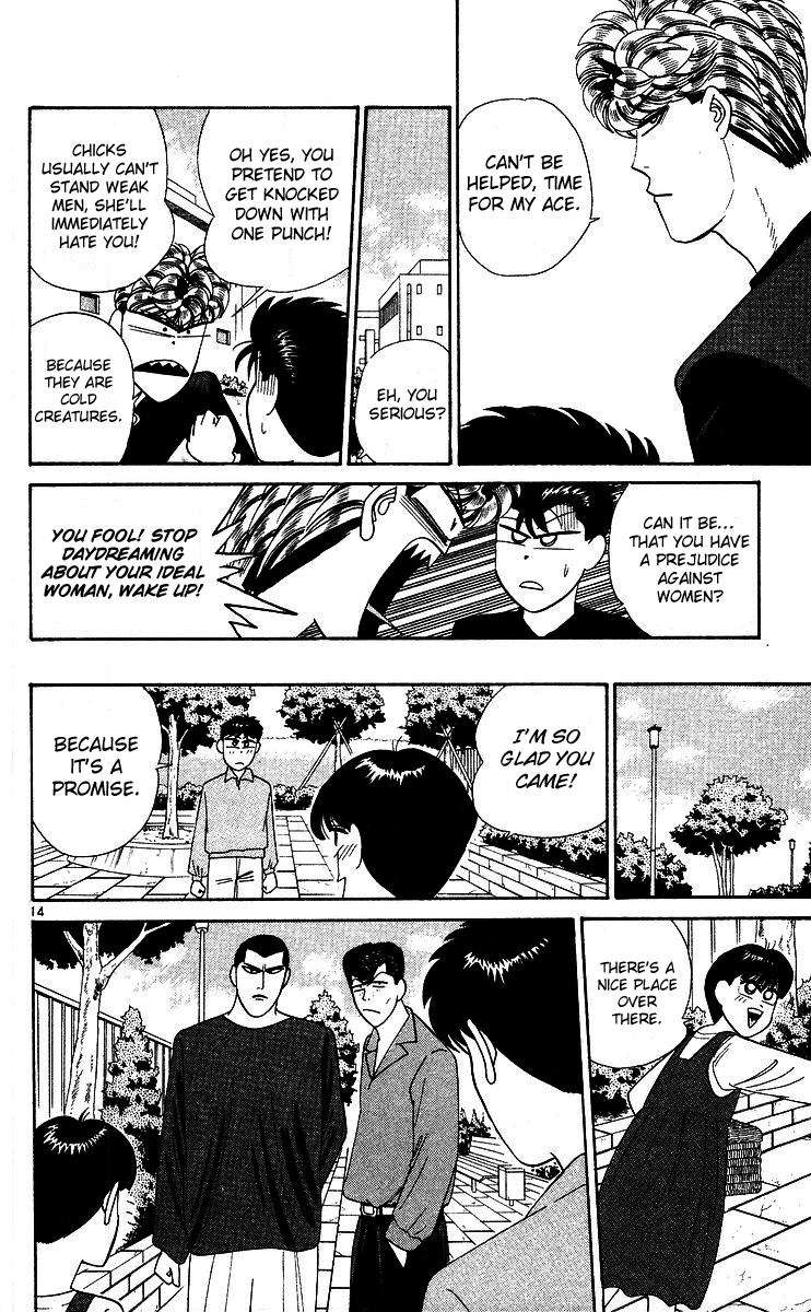 Kyou kara Ore wa!! Chapter 267 page 14 - Chapter 267: Charming Ryou-kun