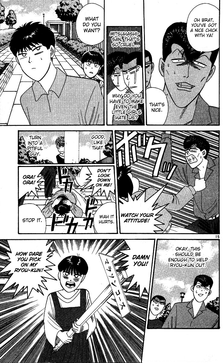 Kyou kara Ore wa!! Chapter 267 page 15 - Chapter 267: Charming Ryou-kun