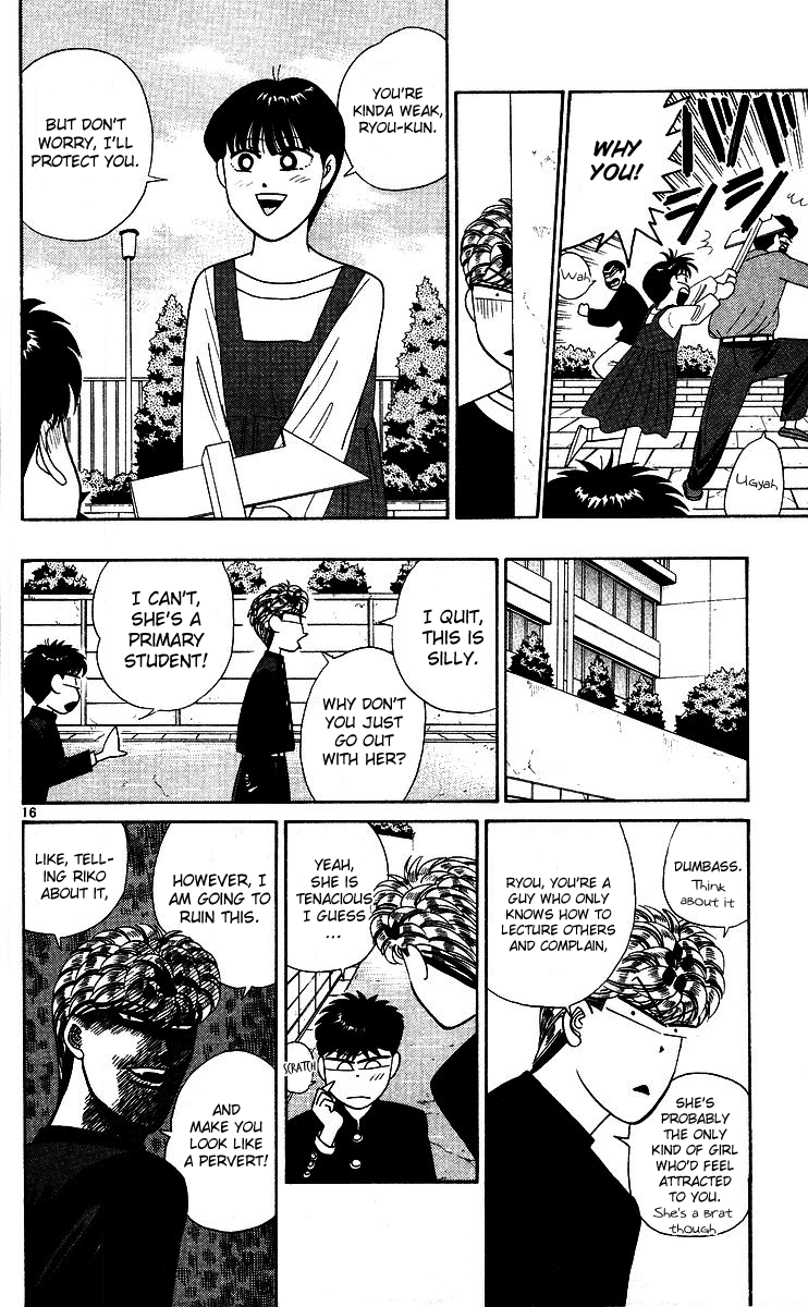 Kyou kara Ore wa!! Chapter 267 page 16 - Chapter 267: Charming Ryou-kun