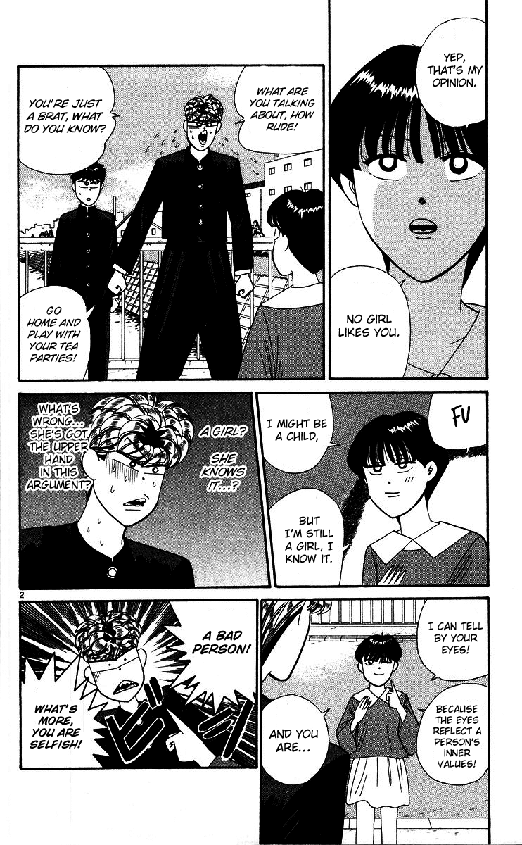 Kyou kara Ore wa!! Chapter 267 page 2 - Chapter 267: Charming Ryou-kun