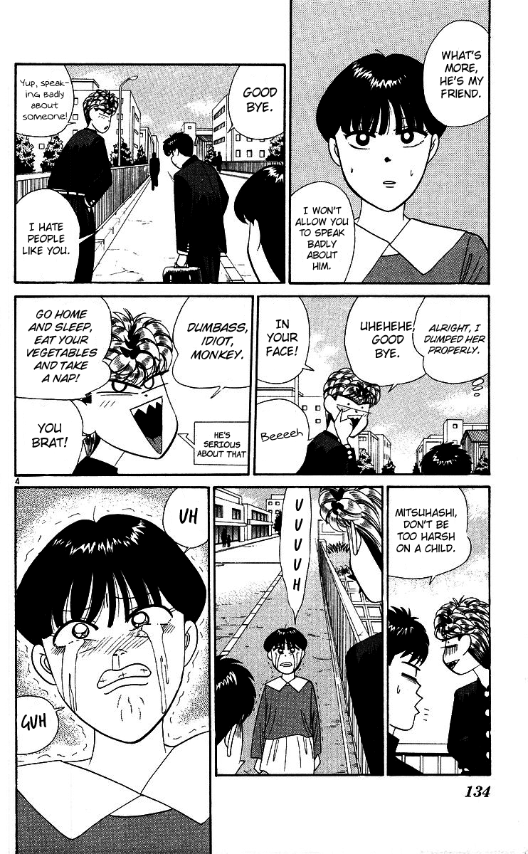 Kyou kara Ore wa!! Chapter 267 page 4 - Chapter 267: Charming Ryou-kun