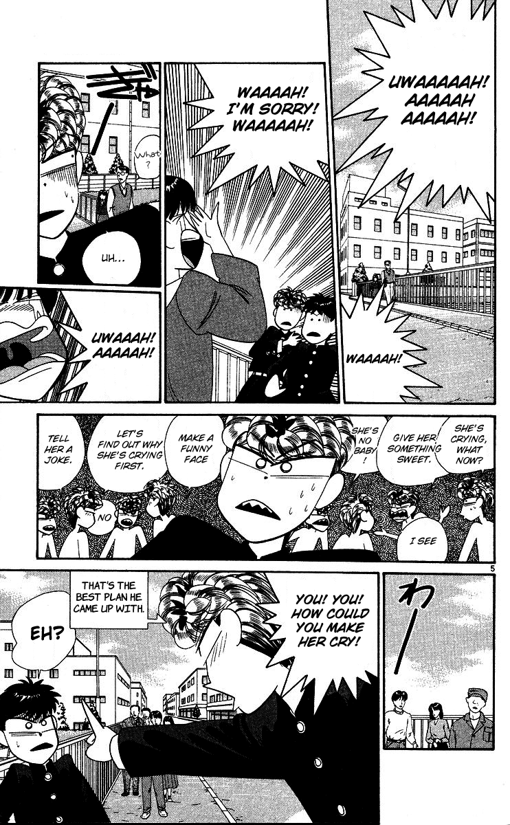 Kyou kara Ore wa!! Chapter 267 page 5 - Chapter 267: Charming Ryou-kun