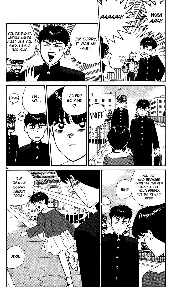 Kyou kara Ore wa!! Chapter 267 page 6 - Chapter 267: Charming Ryou-kun