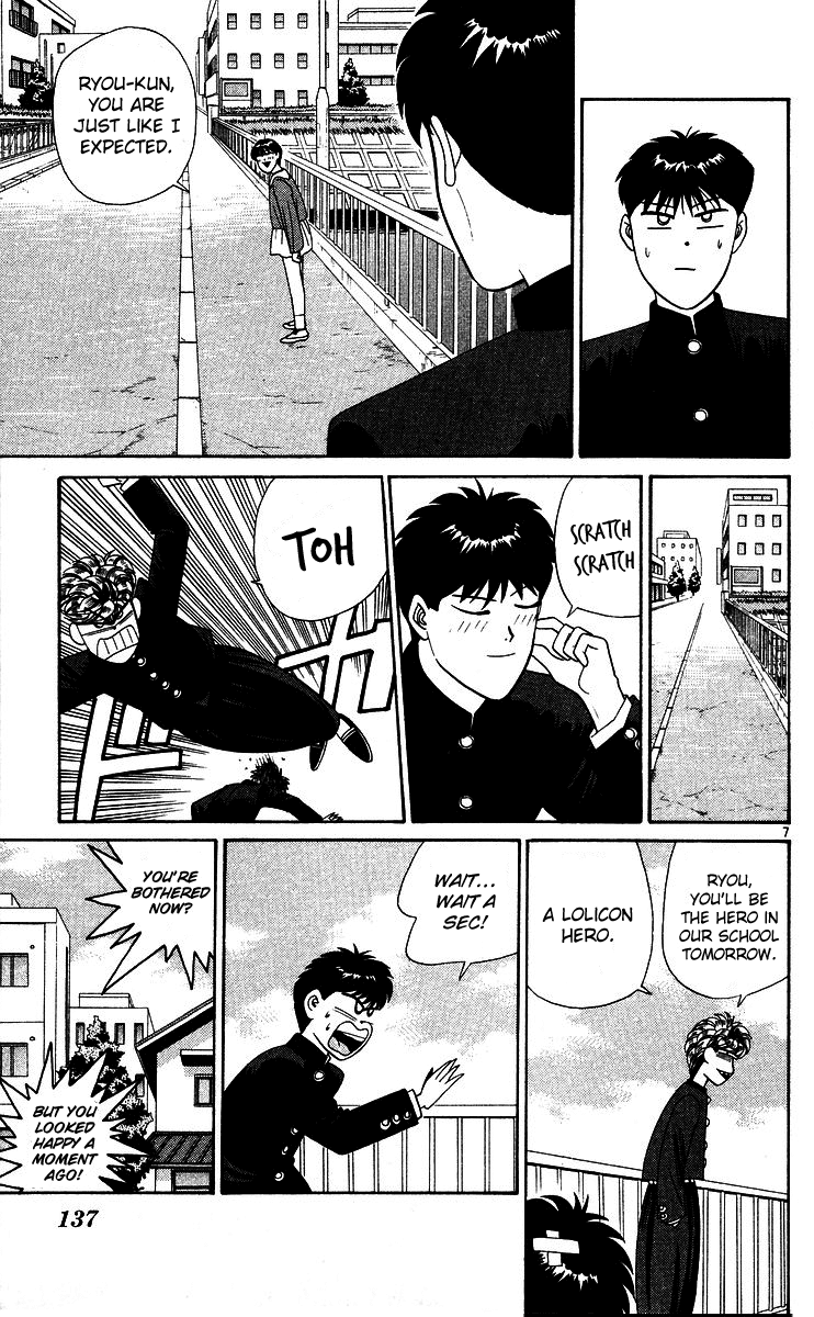 Kyou kara Ore wa!! Chapter 267 page 7 - Chapter 267: Charming Ryou-kun
