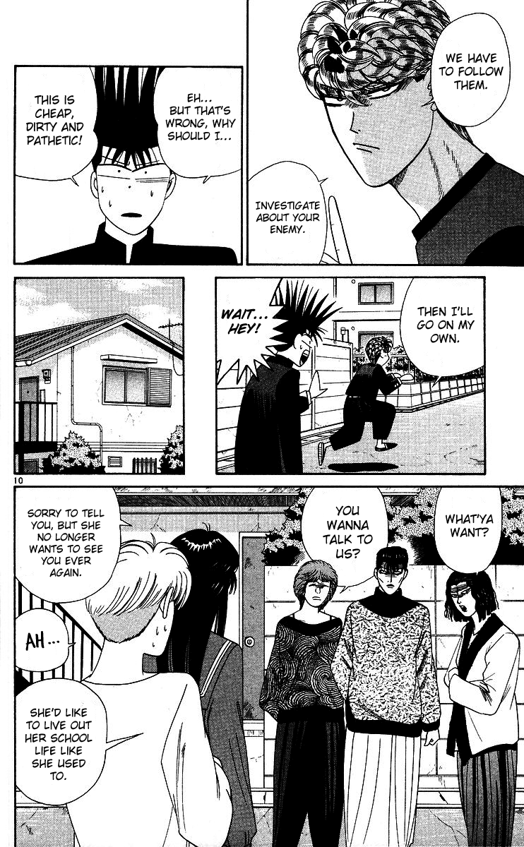 Kyou kara Ore wa!! Chapter 268 page 10 - Chapter 268: Kyou-chan Lied to Me