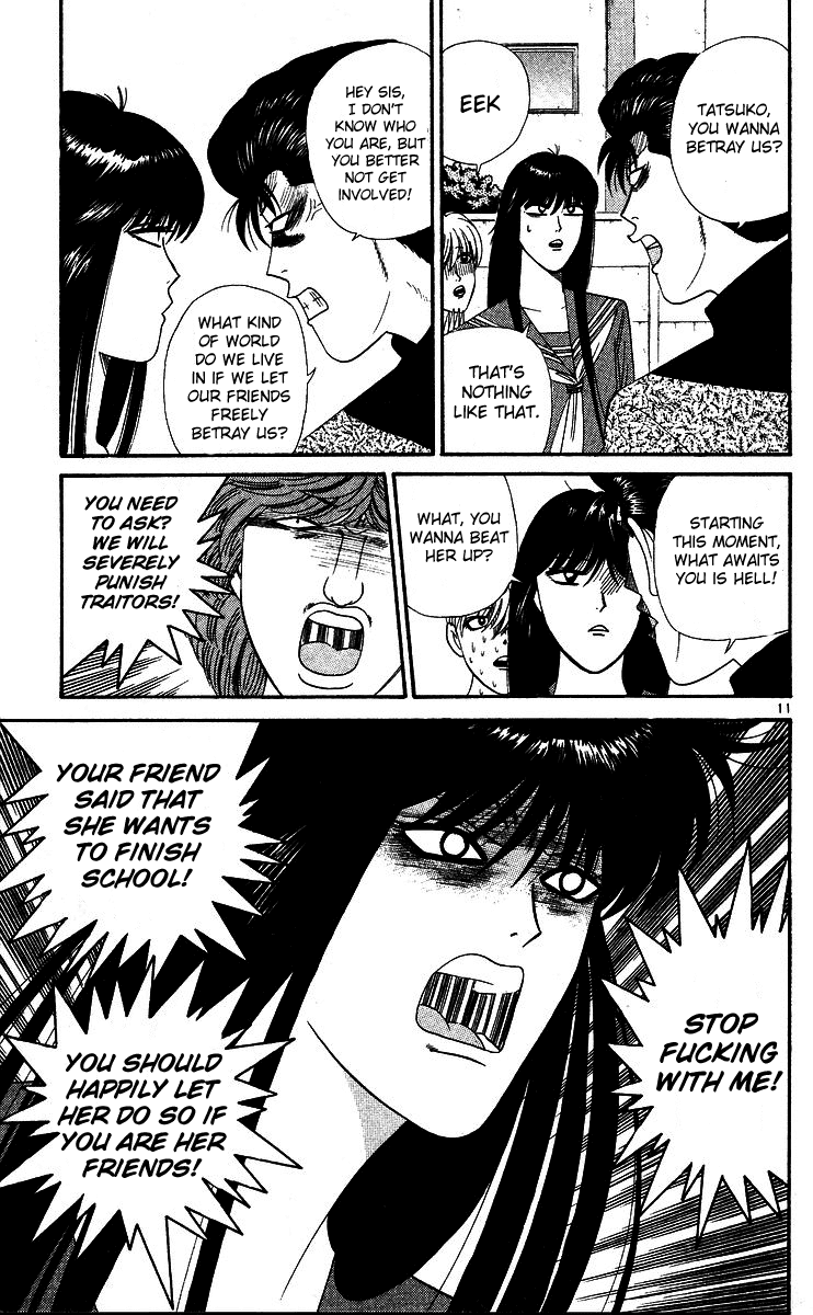 Kyou kara Ore wa!! Chapter 268 page 11 - Chapter 268: Kyou-chan Lied to Me