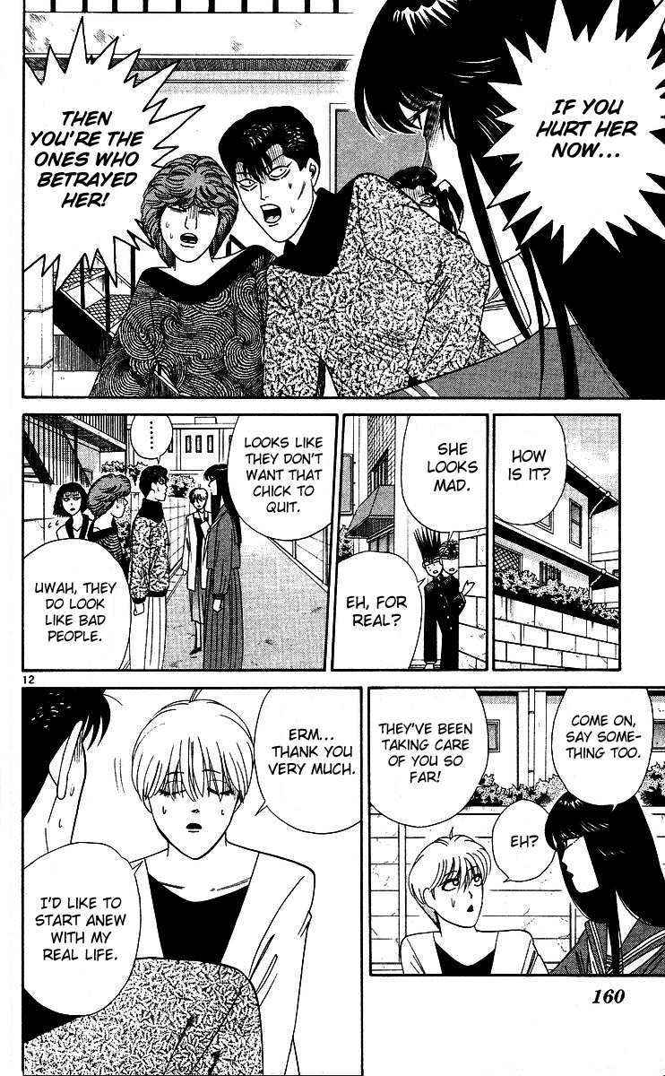 Kyou kara Ore wa!! Chapter 268 page 12 - Chapter 268: Kyou-chan Lied to Me