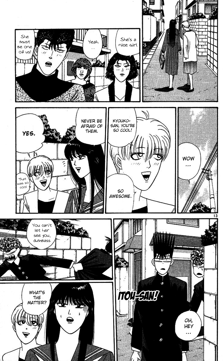 Kyou kara Ore wa!! Chapter 268 page 13 - Chapter 268: Kyou-chan Lied to Me