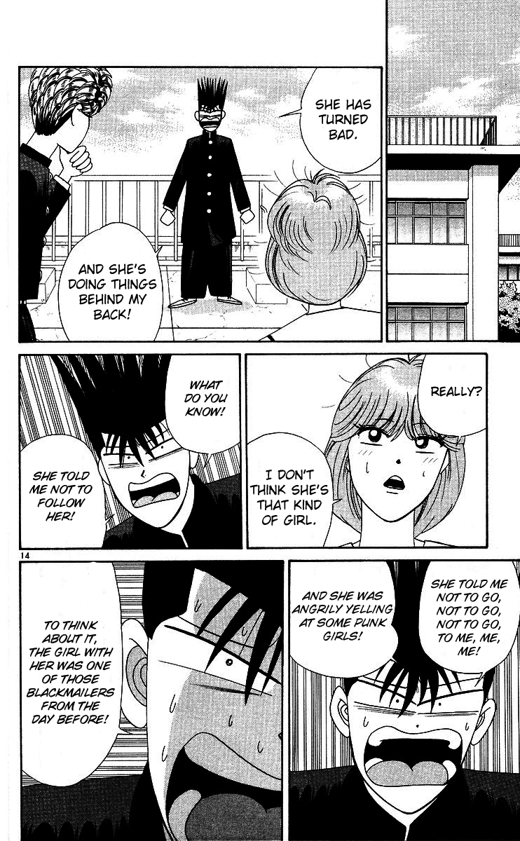 Kyou kara Ore wa!! Chapter 268 page 14 - Chapter 268: Kyou-chan Lied to Me