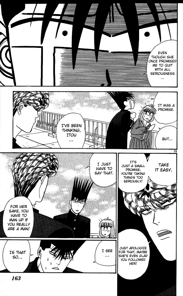 Kyou kara Ore wa!! Chapter 268 page 15 - Chapter 268: Kyou-chan Lied to Me