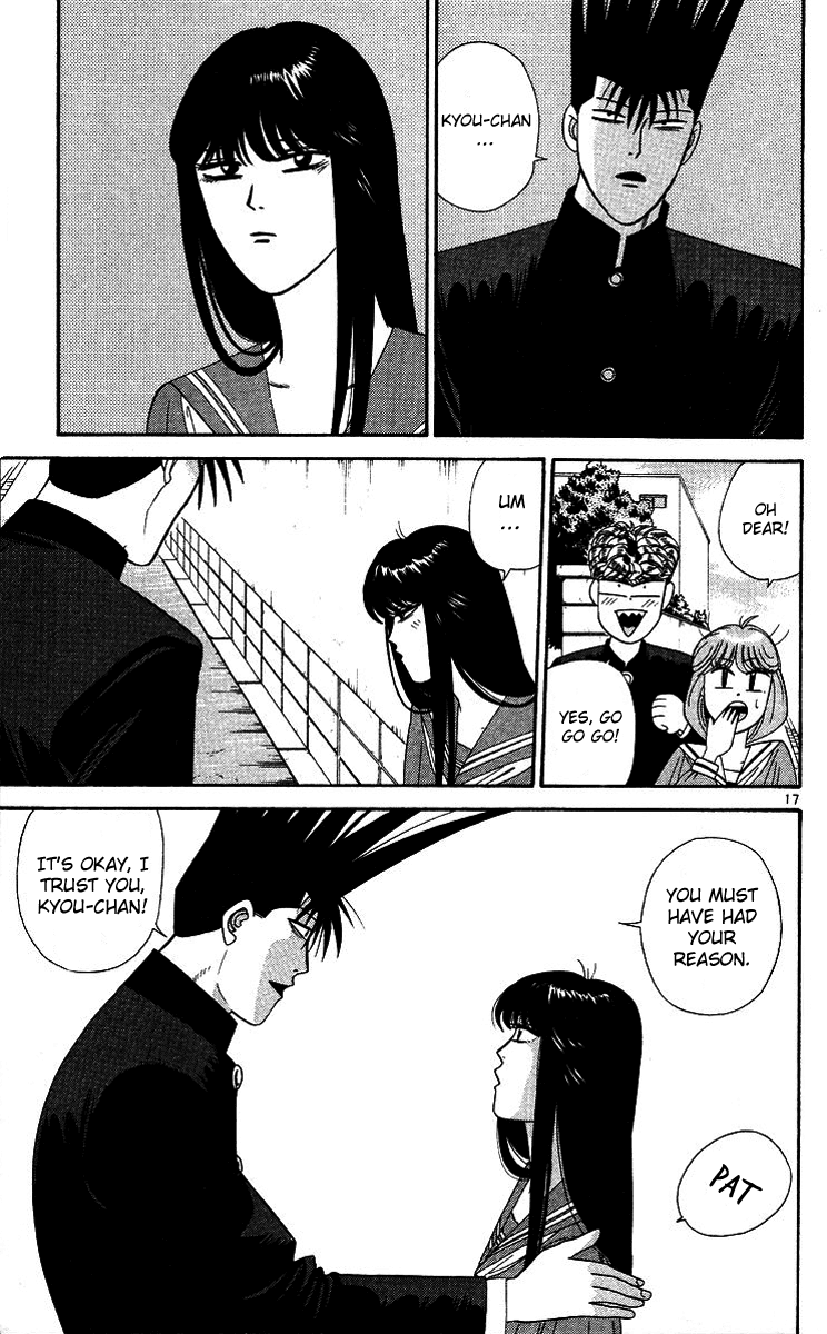 Kyou kara Ore wa!! Chapter 268 page 17 - Chapter 268: Kyou-chan Lied to Me