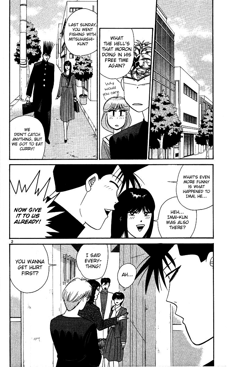 Kyou kara Ore wa!! Chapter 268 page 2 - Chapter 268: Kyou-chan Lied to Me