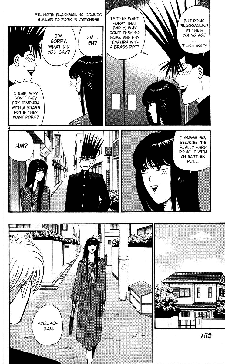 Kyou kara Ore wa!! Chapter 268 page 4 - Chapter 268: Kyou-chan Lied to Me