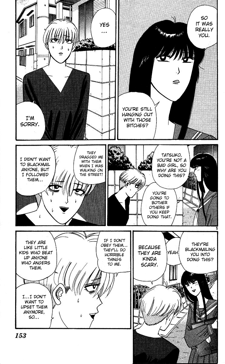 Kyou kara Ore wa!! Chapter 268 page 5 - Chapter 268: Kyou-chan Lied to Me