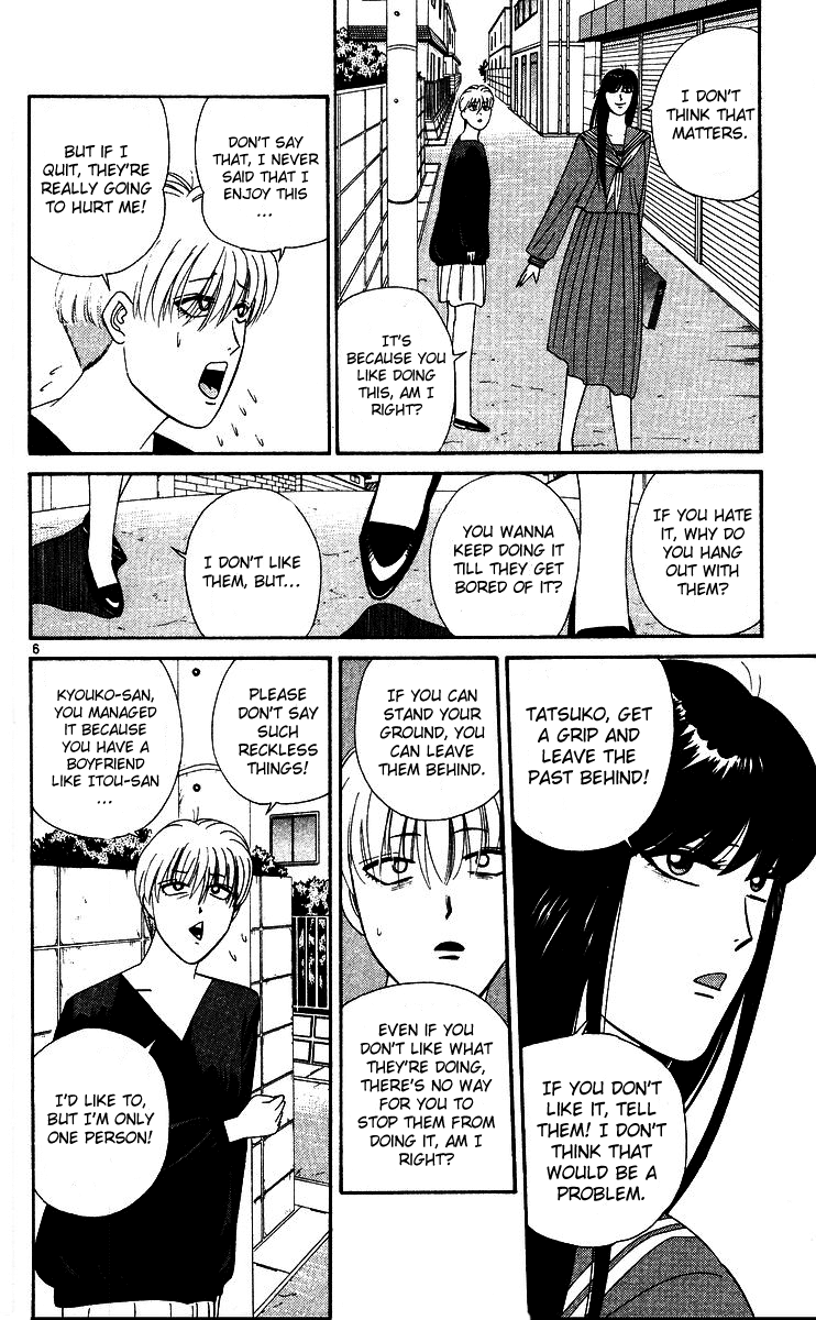 Kyou kara Ore wa!! Chapter 268 page 6 - Chapter 268: Kyou-chan Lied to Me
