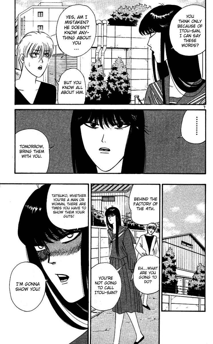 Kyou kara Ore wa!! Chapter 268 page 7 - Chapter 268: Kyou-chan Lied to Me