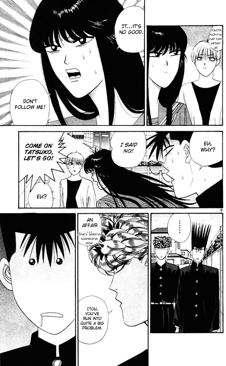 Kyou kara Ore wa!! Chapter 268 page 9 - Chapter 268: Kyou-chan Lied to Me