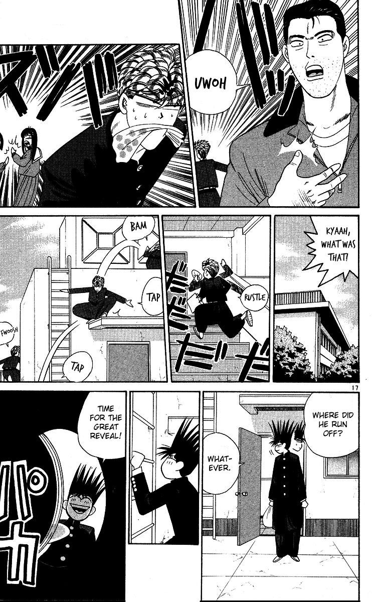 Kyou kara Ore wa!! Chapter 269 page 17 - Chapter 269: Bentou of Love