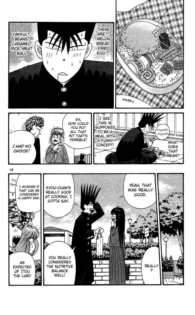Kyou kara Ore wa!! Chapter 269 page 18 - Chapter 269: Bentou of Love