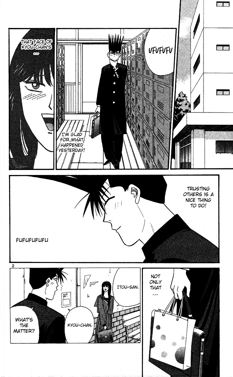 Kyou kara Ore wa!! Chapter 269 page 2 - Chapter 269: Bentou of Love